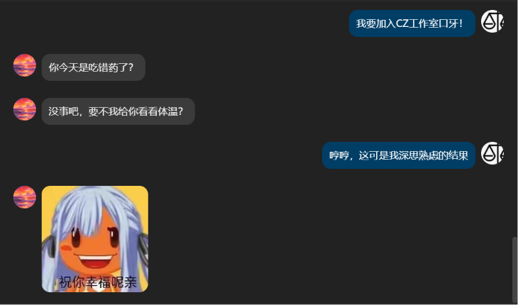 如正文所言